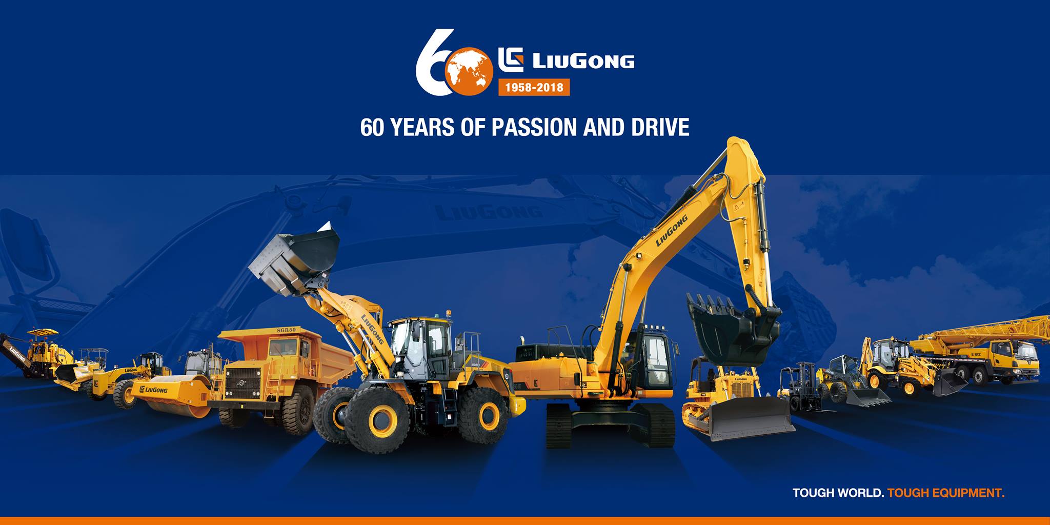 Liugong 60 Years Pic